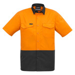 Mens Rugged Cooling Hi Vis Spliced Short Sleeve Shirt